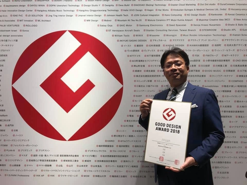 2018年「桐らくねプレミアム」がグッドデザイン賞を受賞